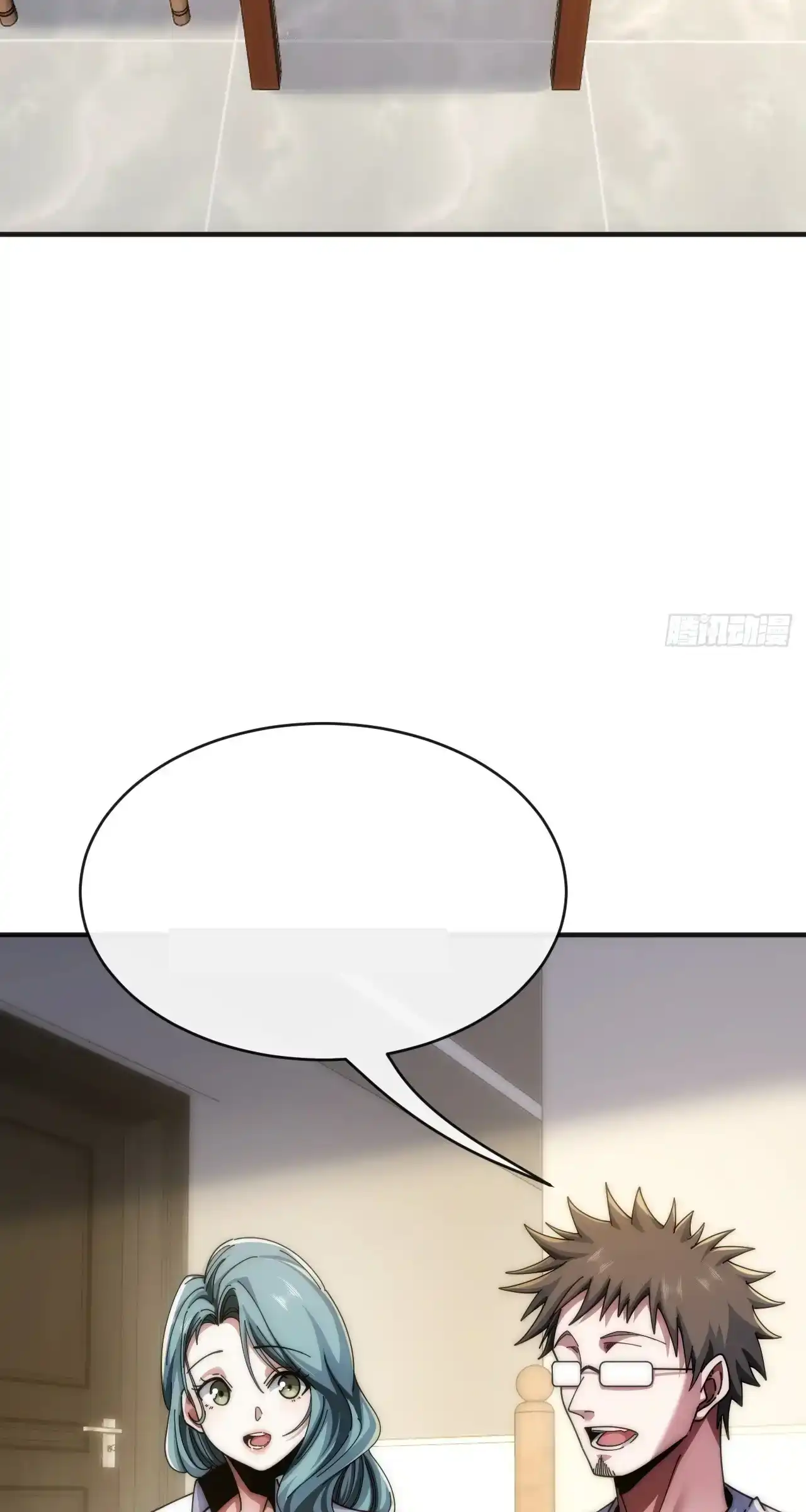 Read Infinite Evolution From Scratch ar Manga Online