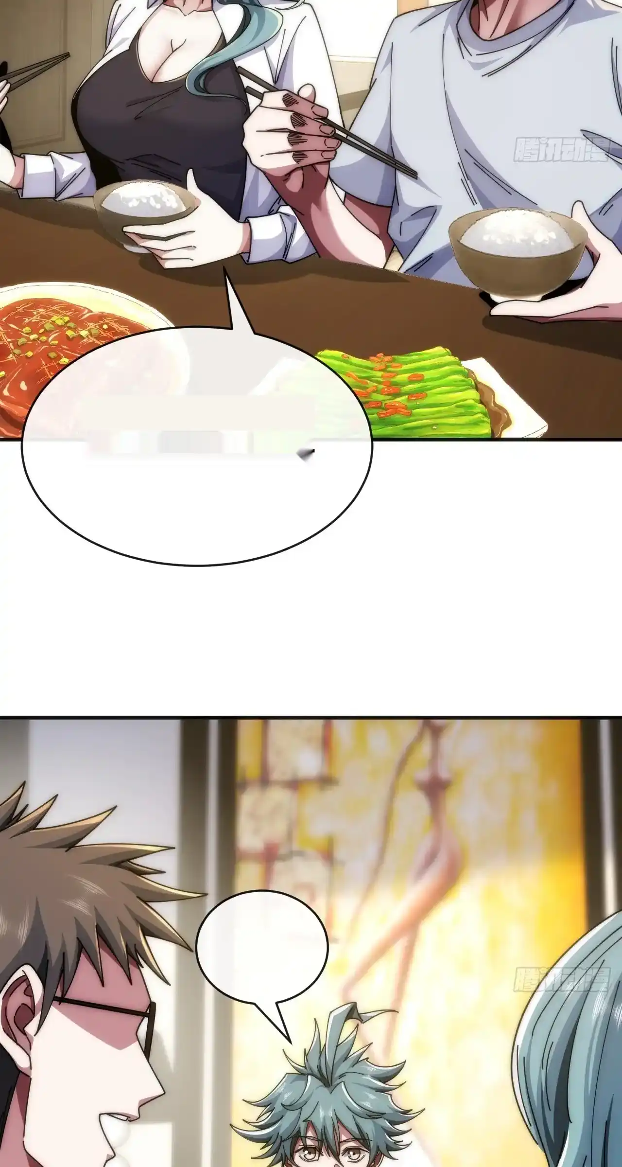 Read Infinite Evolution From Scratch ar Manga Online