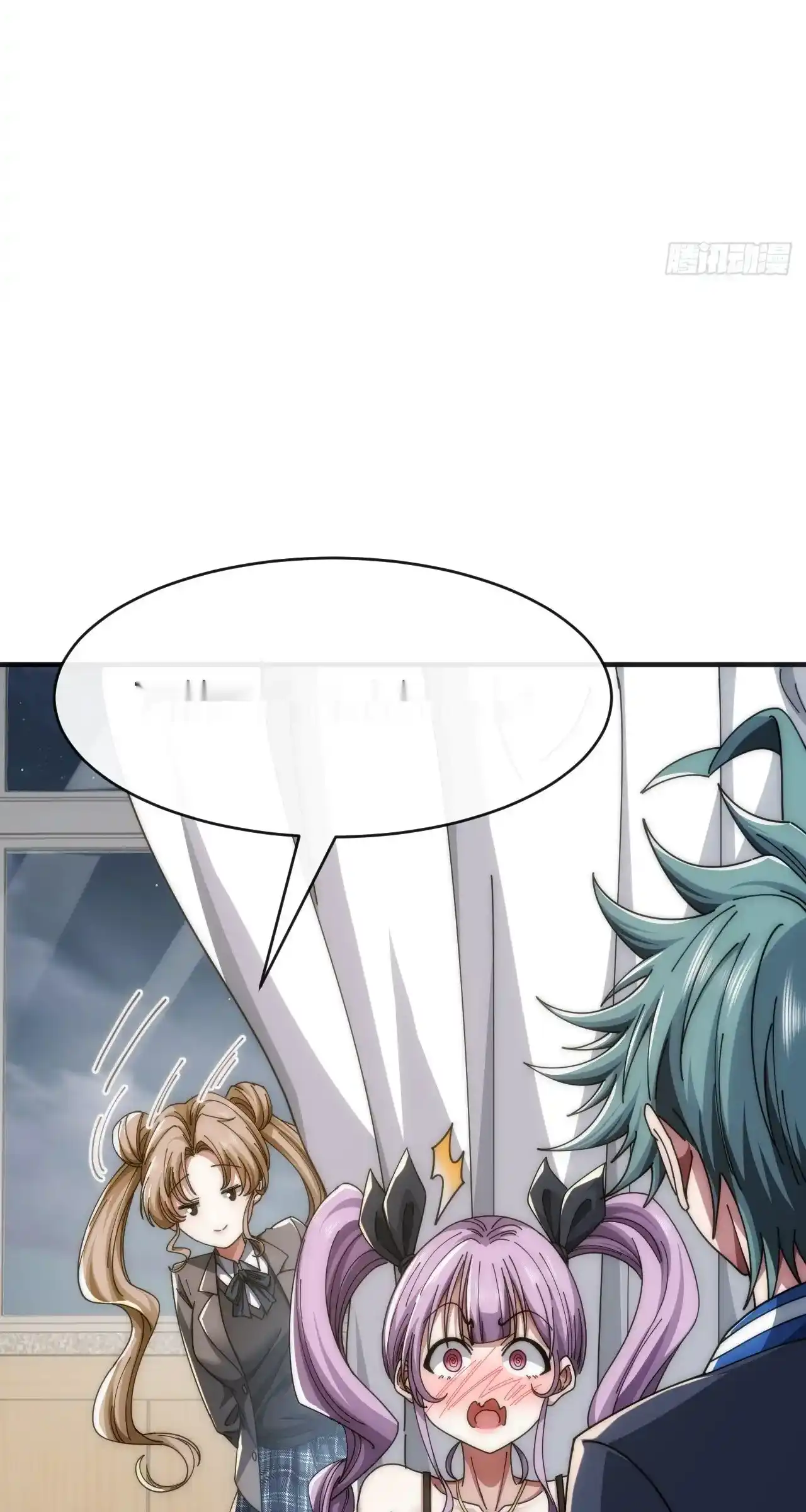 Read Infinite Evolution From Scratch ar Manga Online