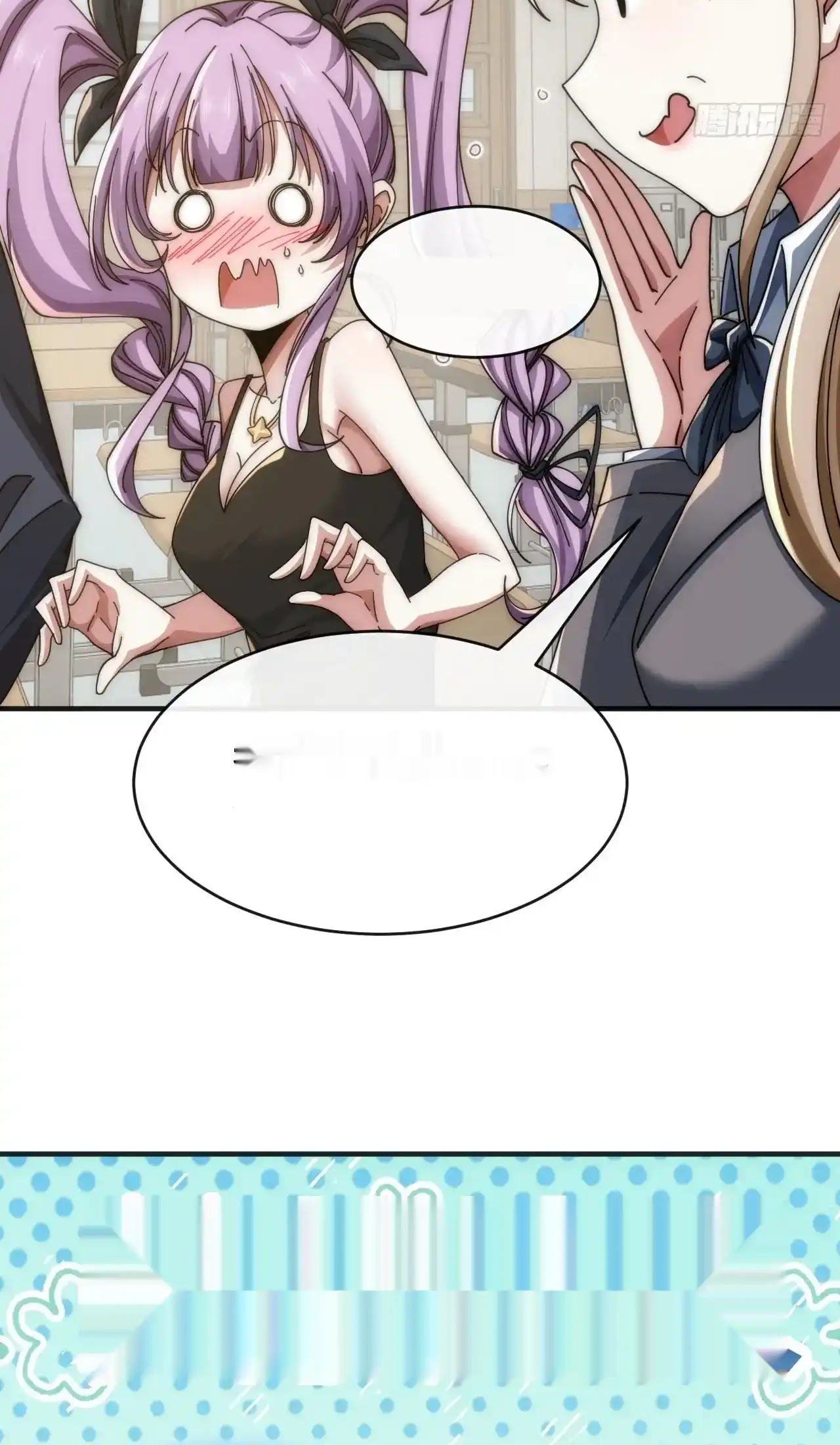 Read Infinite Evolution From Scratch ar Manga Online