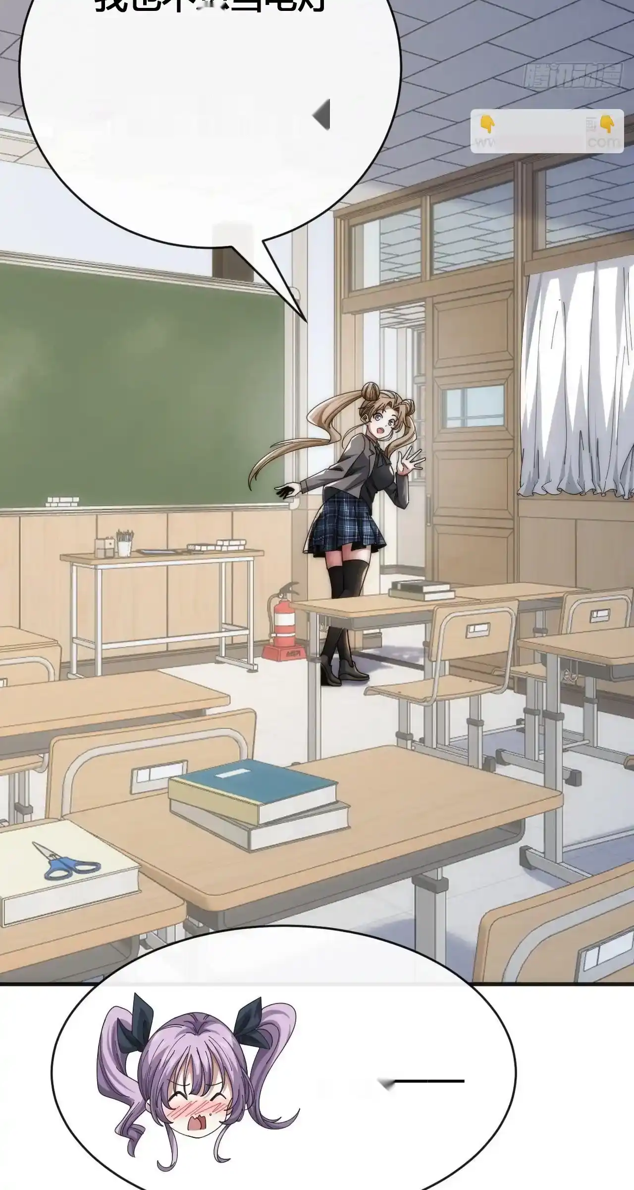 Read Infinite Evolution From Scratch ar Manga Online