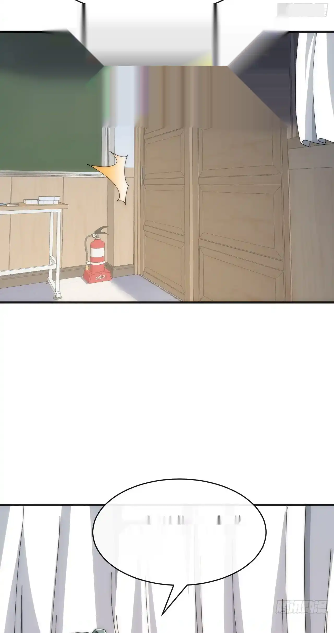 Read Infinite Evolution From Scratch ar Manga Online