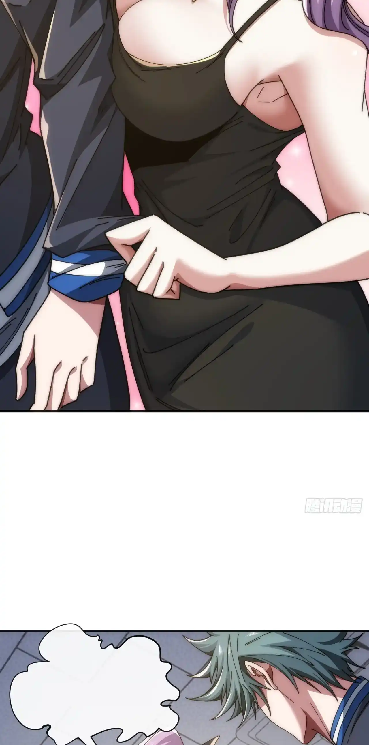 Read Infinite Evolution From Scratch ar Manga Online