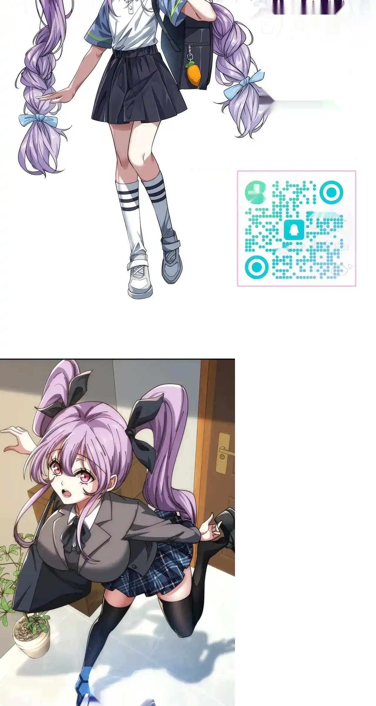 Read Infinite Evolution From Scratch ar Manga Online