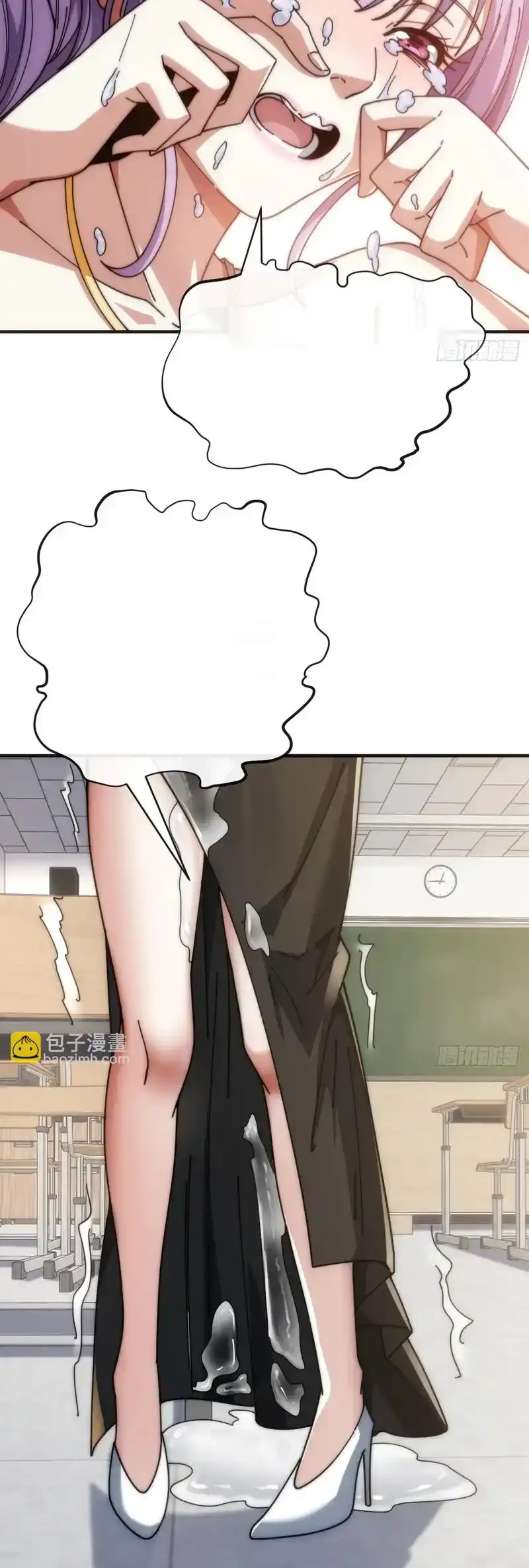 Read Infinite Evolution From Scratch ar Manga Online