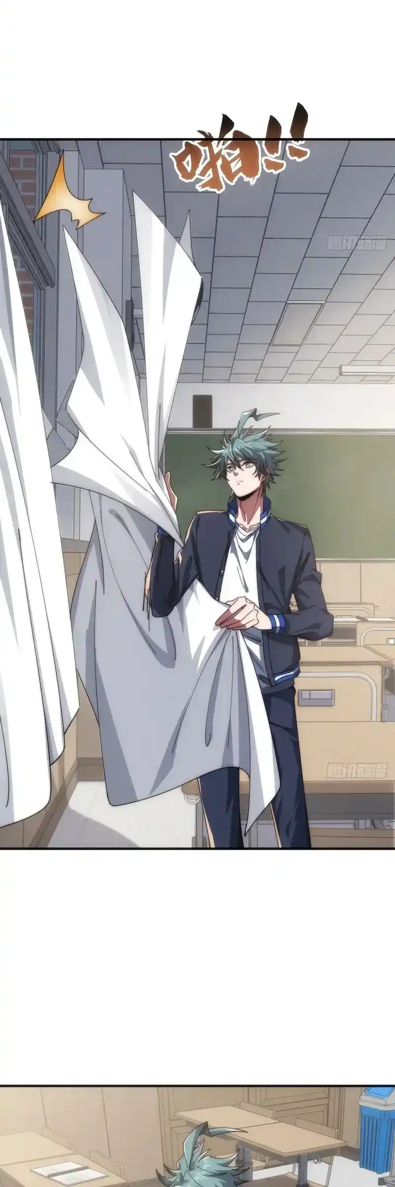 Read Infinite Evolution From Scratch ar Manga Online