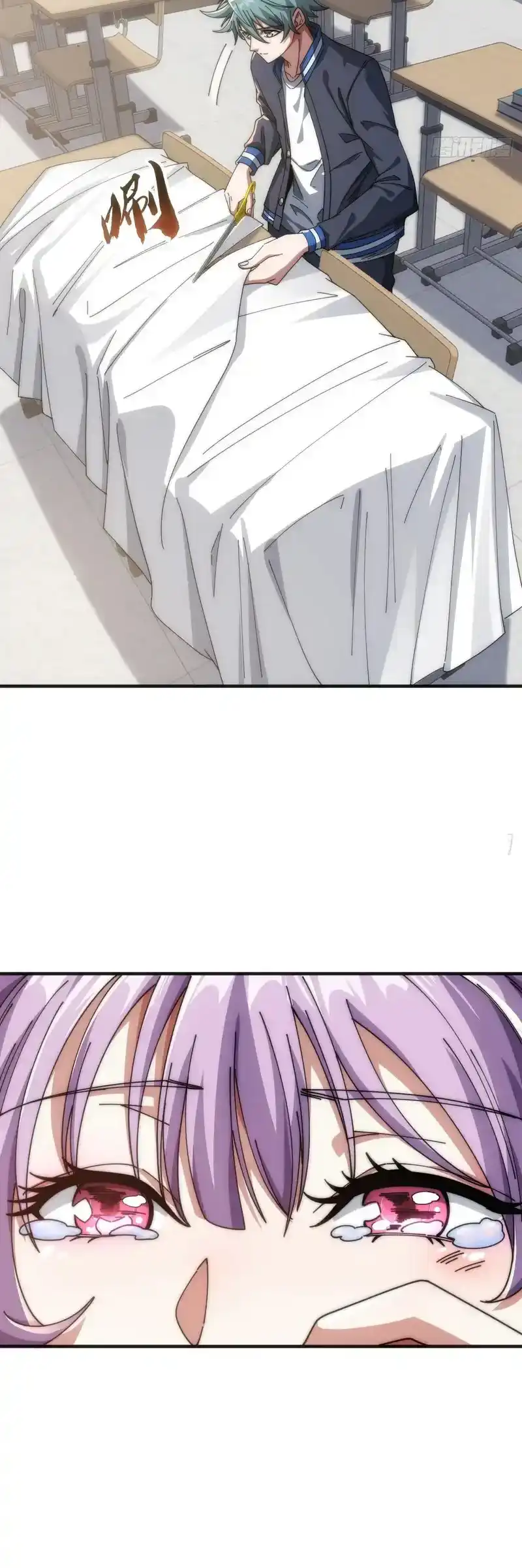 Read Infinite Evolution From Scratch ar Manga Online