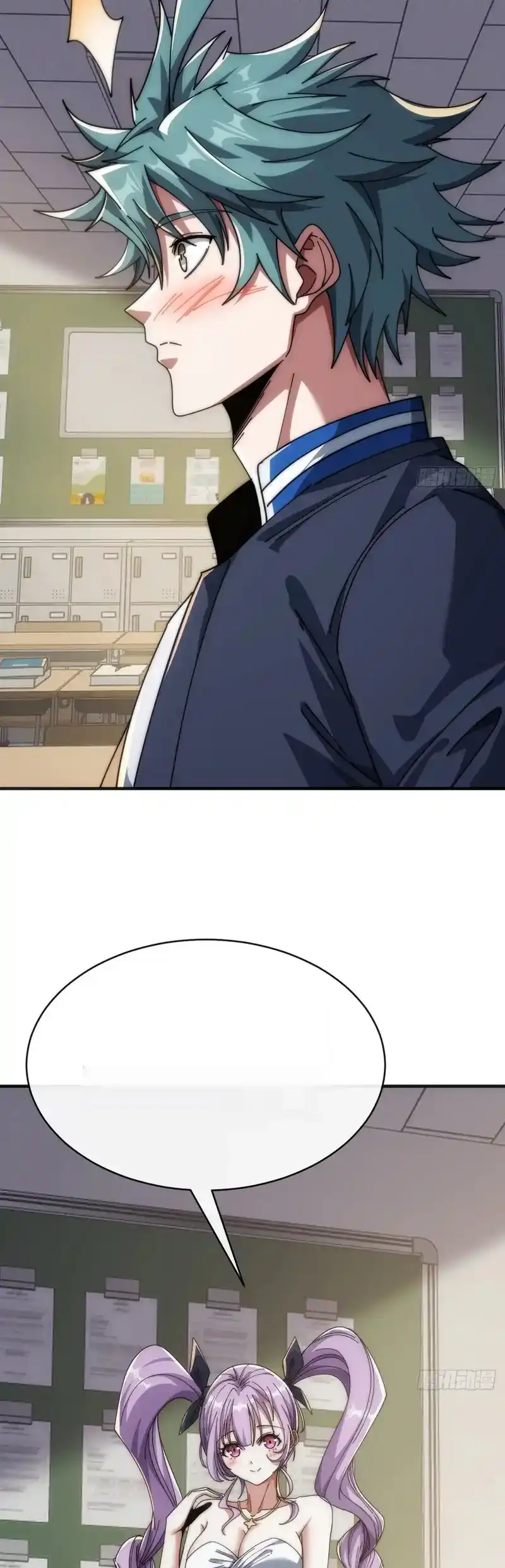 Read Infinite Evolution From Scratch ar Manga Online