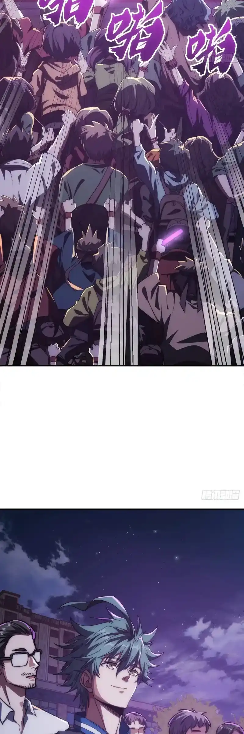 Read Infinite Evolution From Scratch ar Manga Online