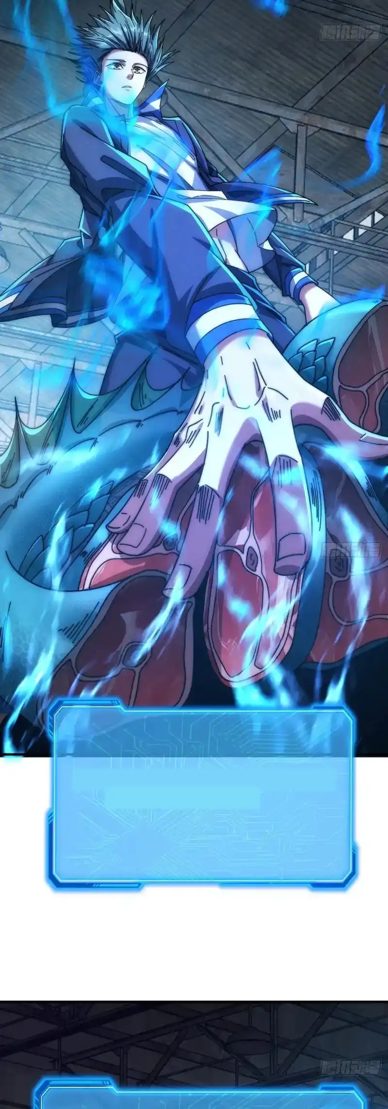 Read Infinite Evolution From Scratch ar Manga Online