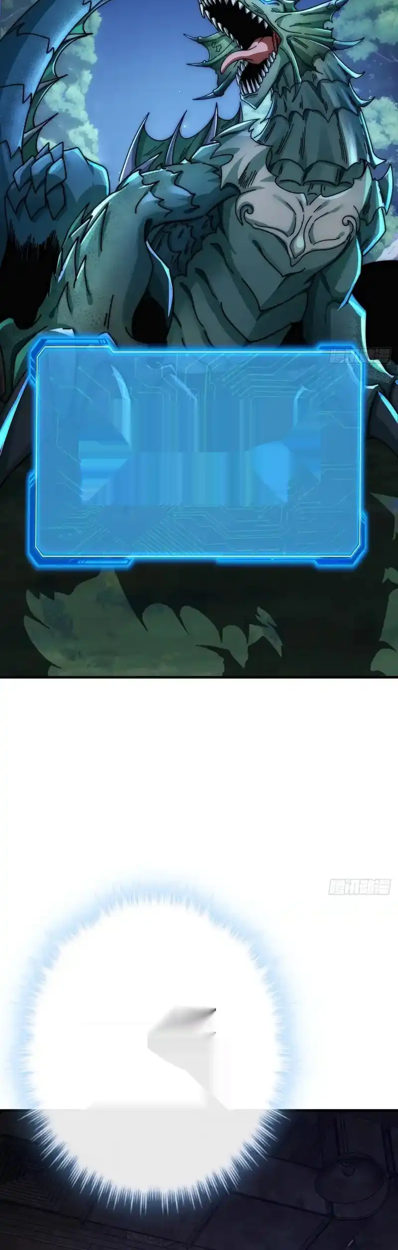 Read Infinite Evolution From Scratch ar Manga Online