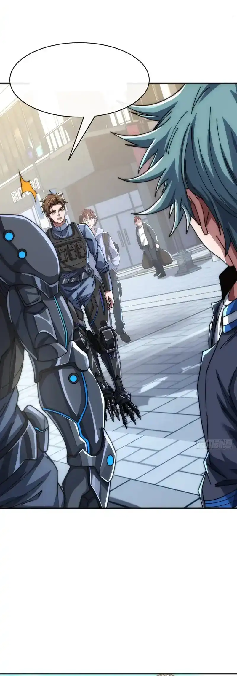 Read Infinite Evolution From Scratch ar Manga Online