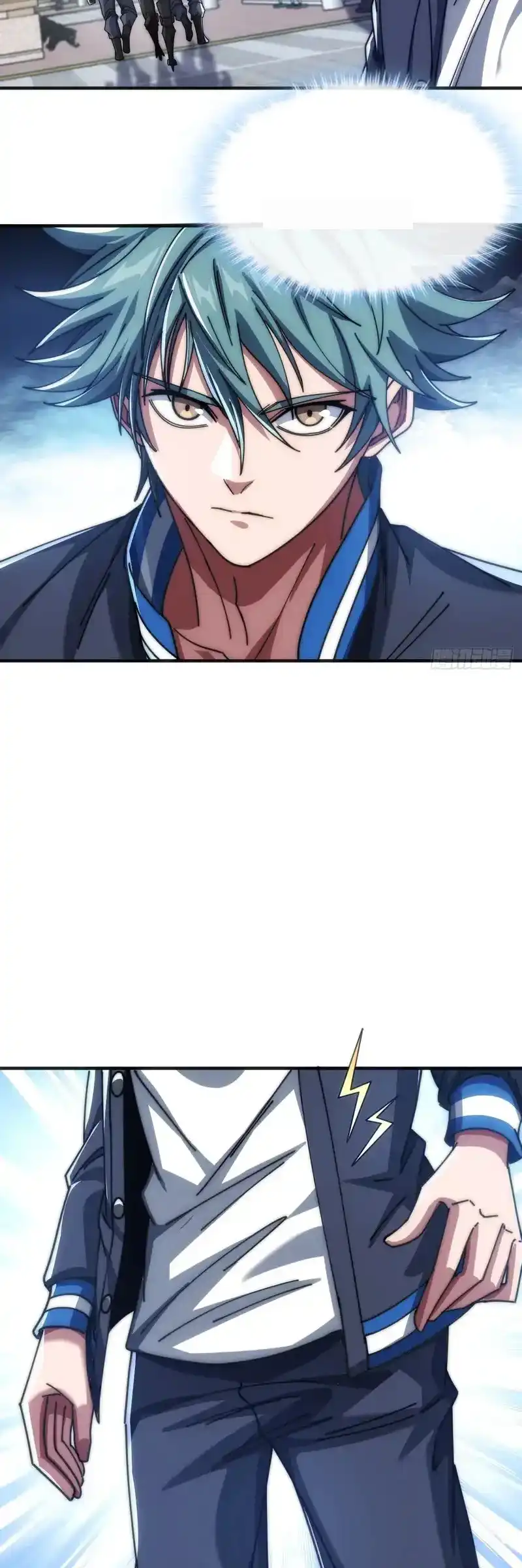 Read Infinite Evolution From Scratch ar Manga Online