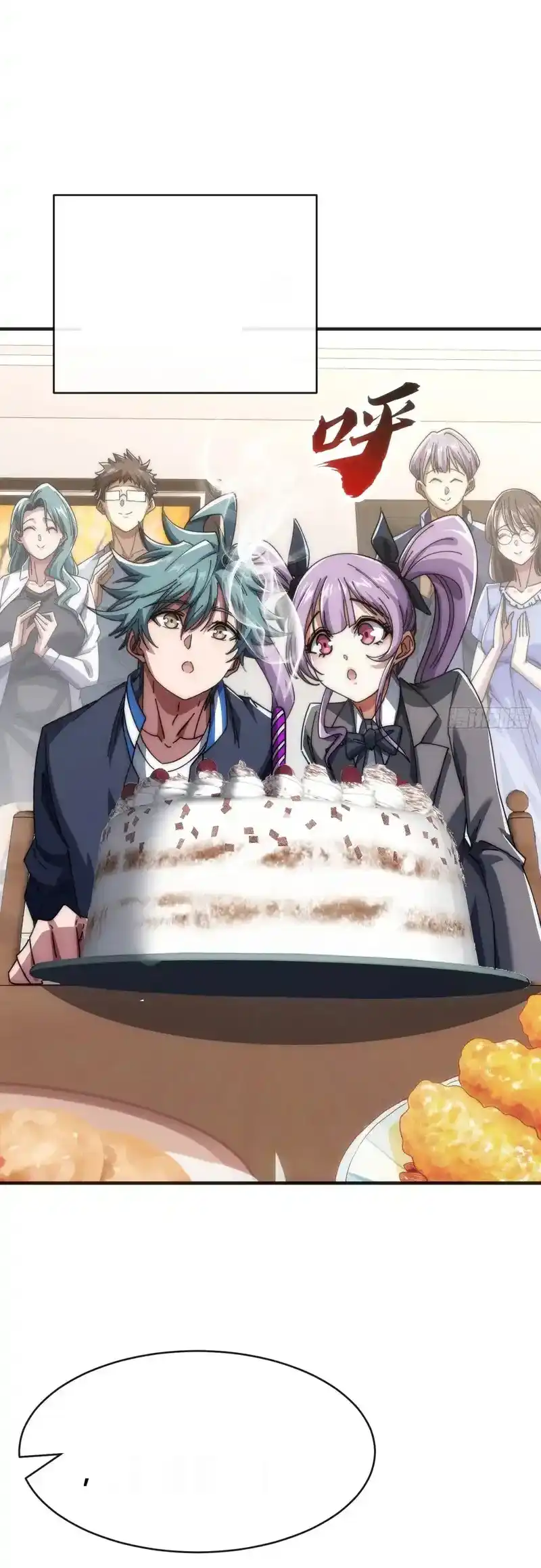 Read Infinite Evolution From Scratch ar Manga Online