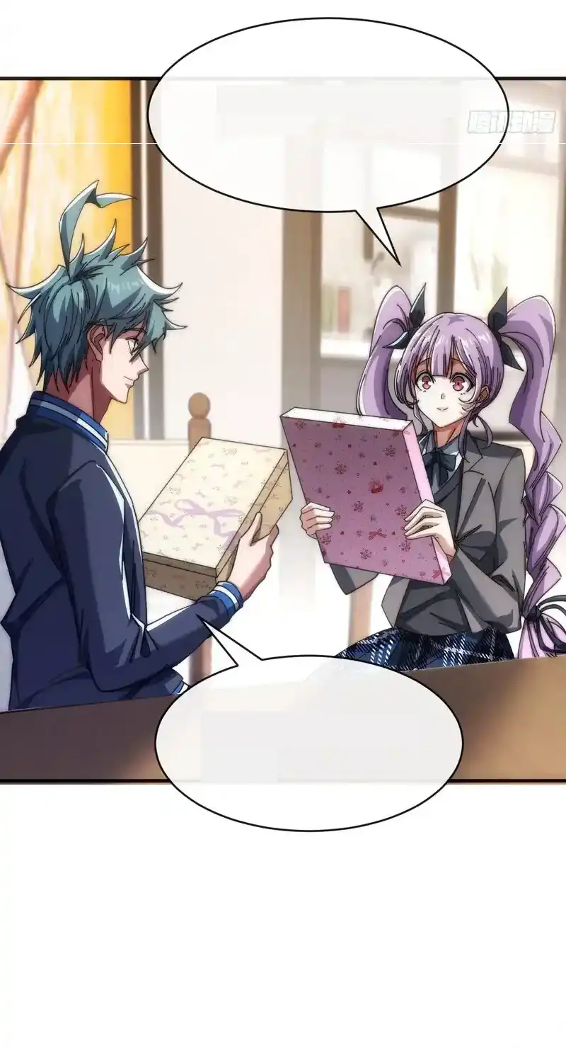 Read Infinite Evolution From Scratch ar Manga Online