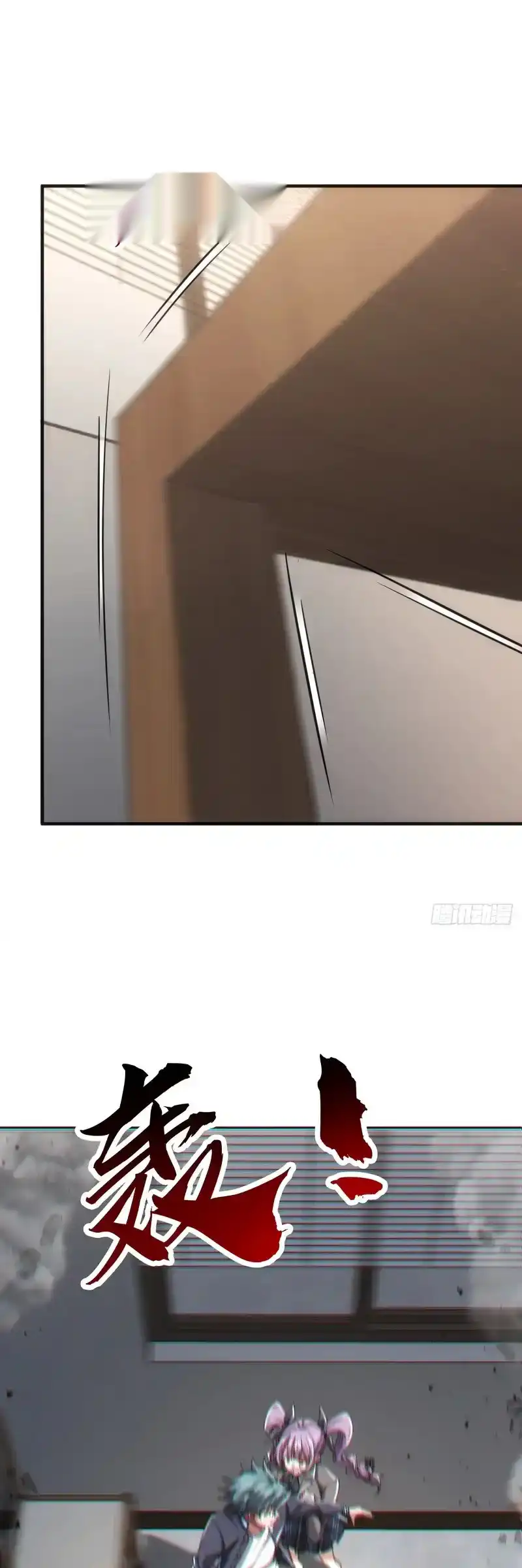 Read Infinite Evolution From Scratch ar Manga Online