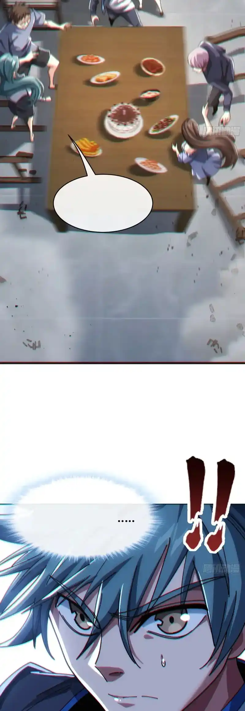 Read Infinite Evolution From Scratch ar Manga Online