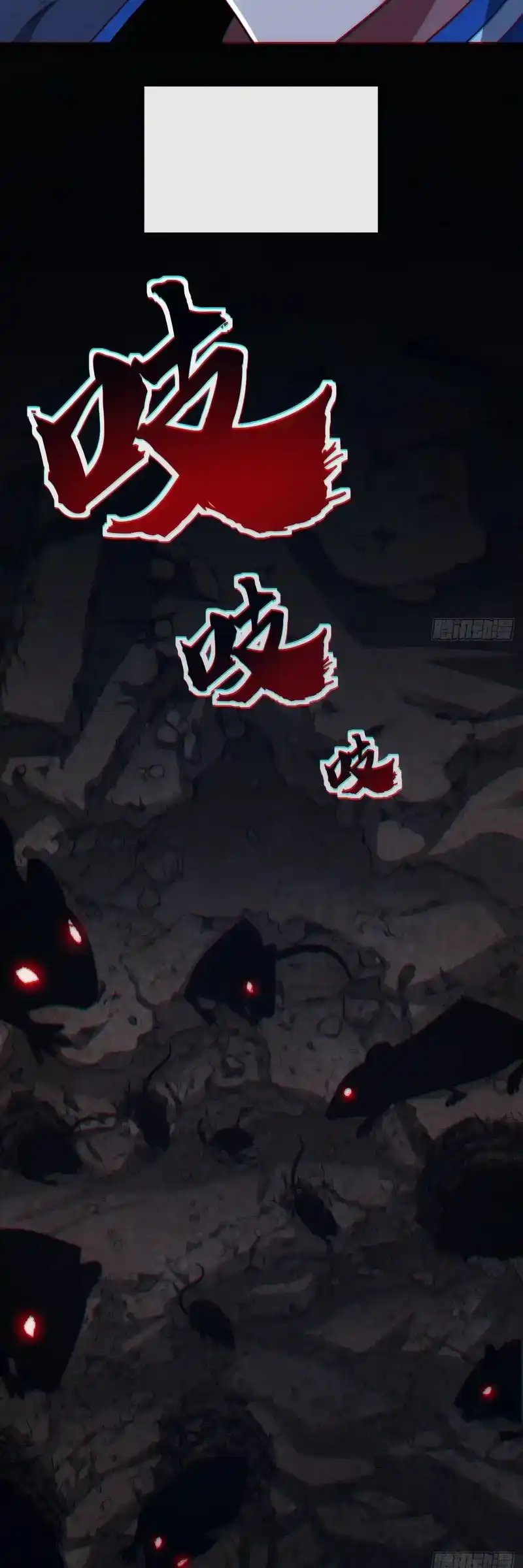 Read Infinite Evolution From Scratch ar Manga Online