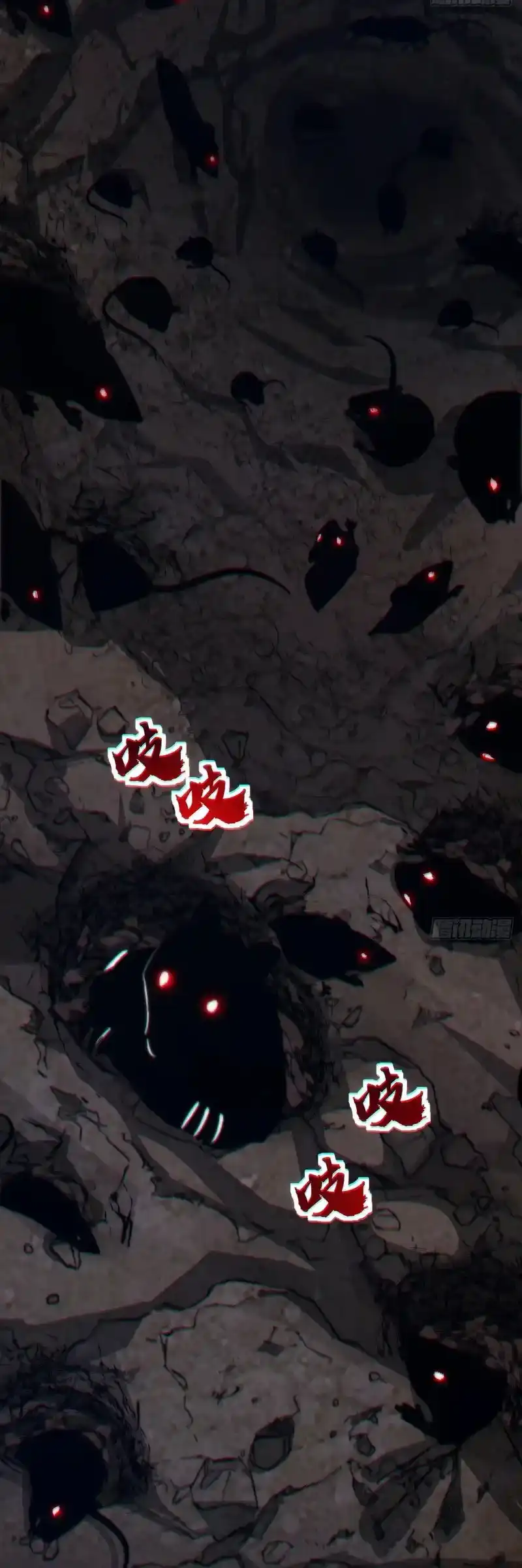 Read Infinite Evolution From Scratch ar Manga Online