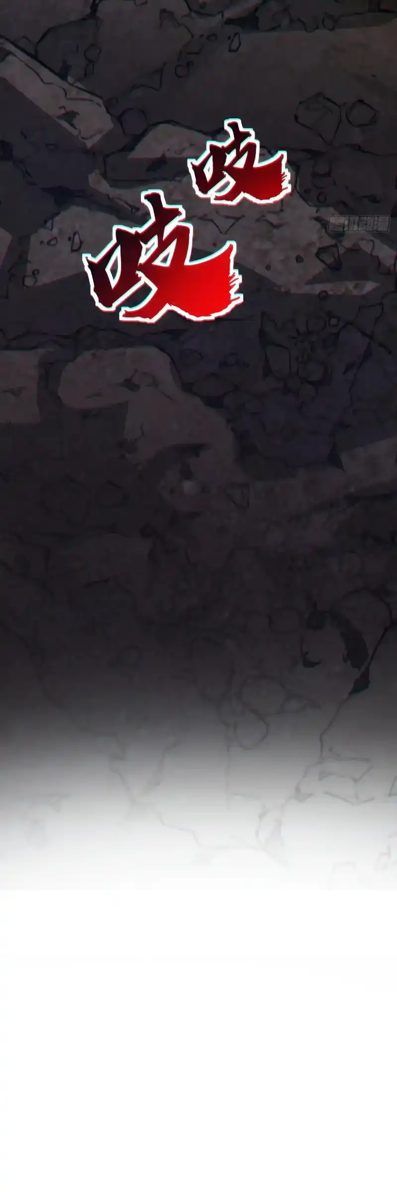 Read Infinite Evolution From Scratch ar Manga Online