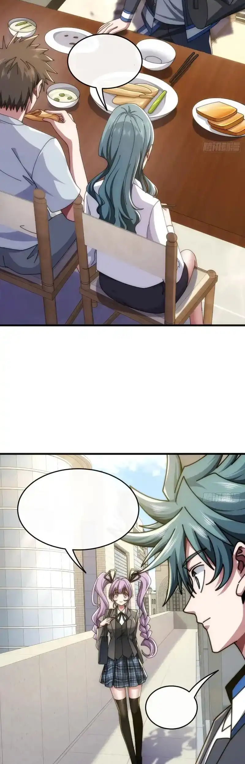 Read Infinite Evolution From Scratch ar Manga Online