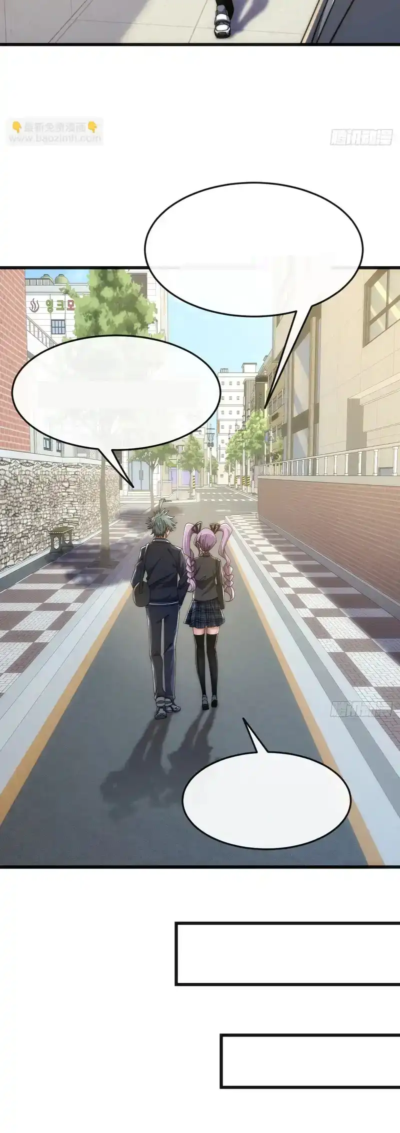 Read Infinite Evolution From Scratch ar Manga Online