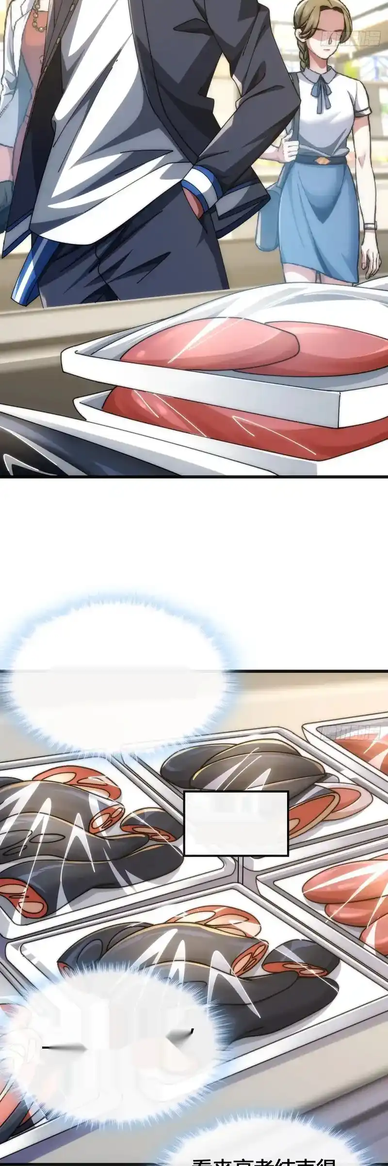 Read Infinite Evolution From Scratch ar Manga Online