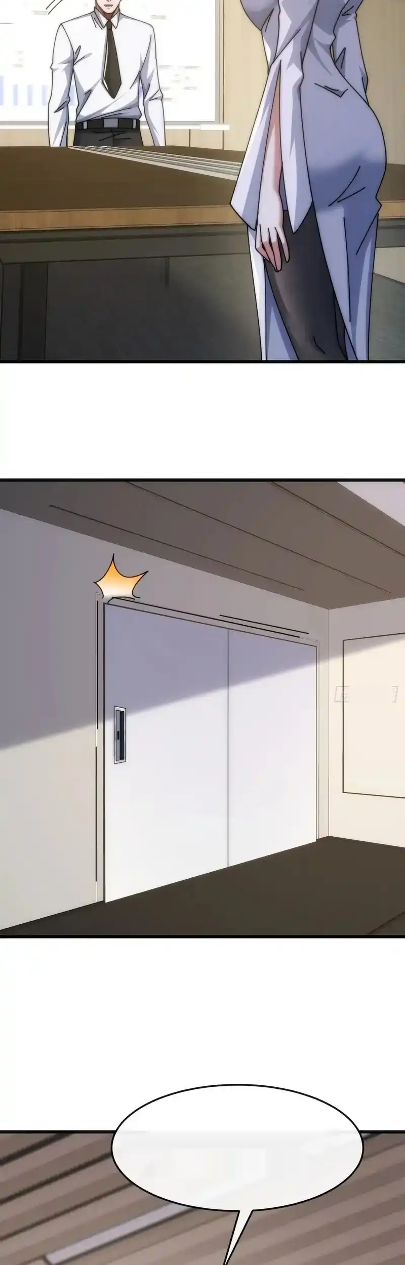 Read Infinite Evolution From Scratch ar Manga Online