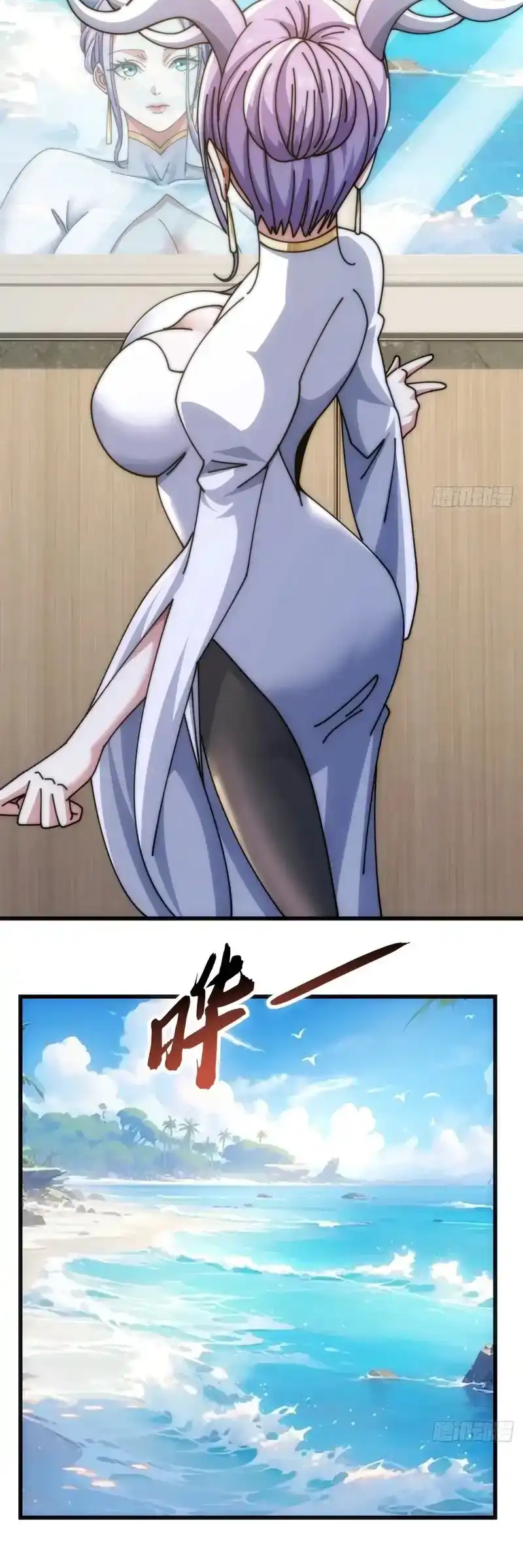 Read Infinite Evolution From Scratch ar Manga Online