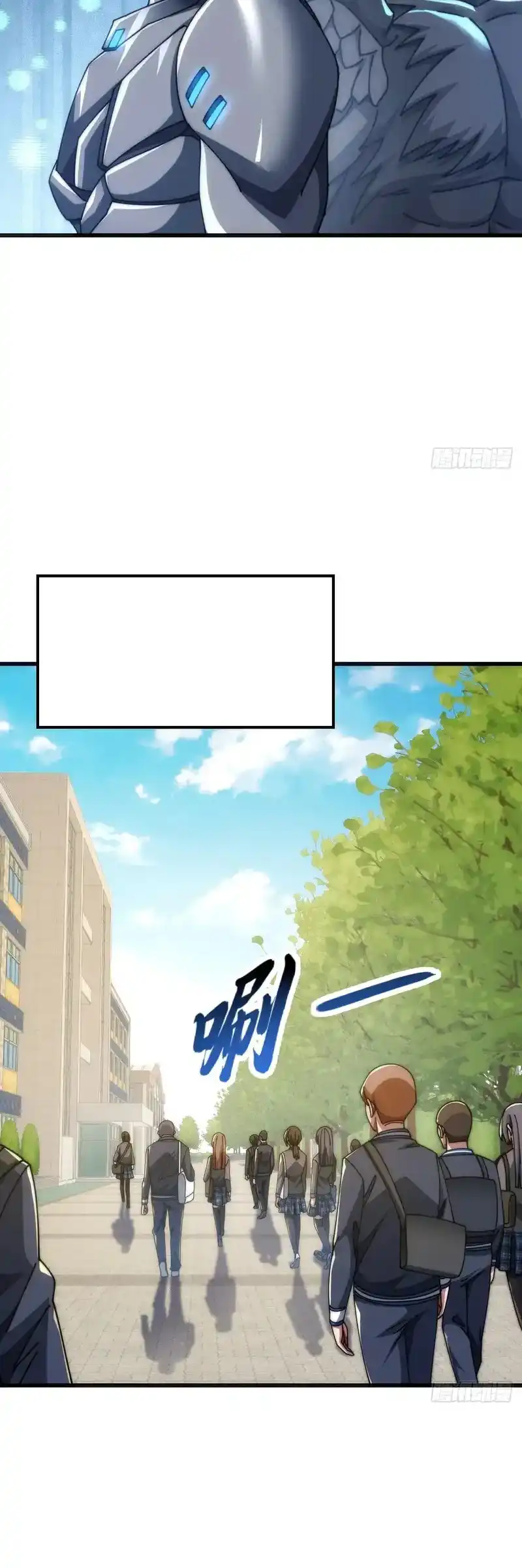 Read Infinite Evolution From Scratch ar Manga Online