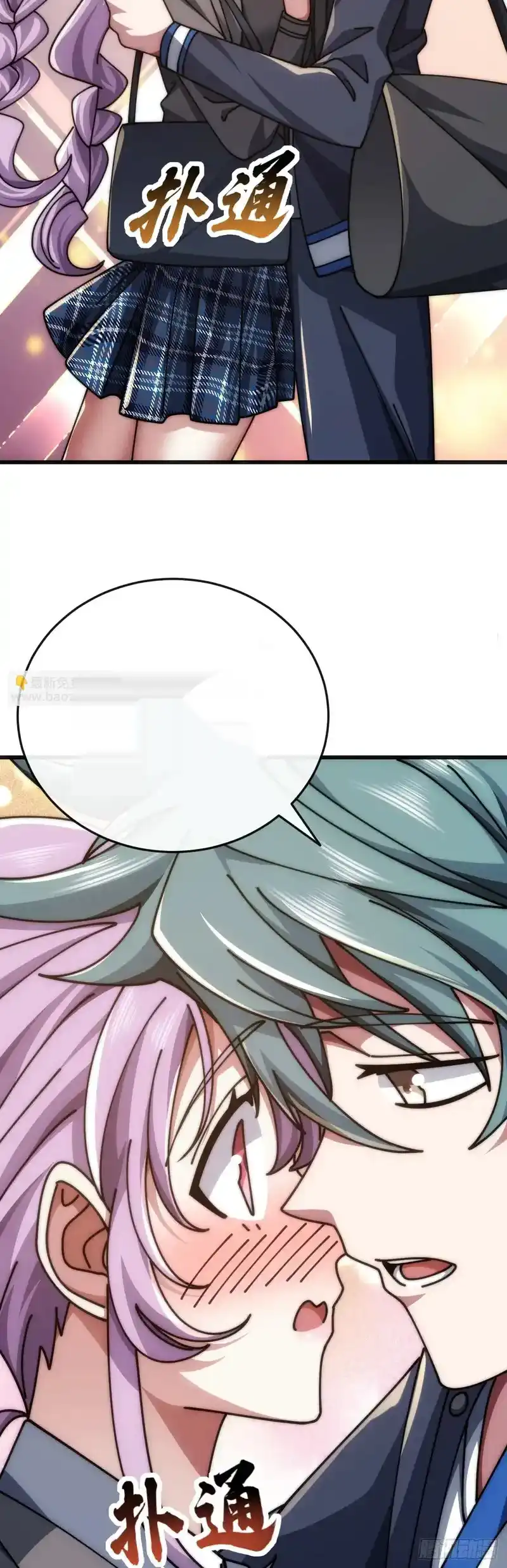 Read Infinite Evolution From Scratch ar Manga Online