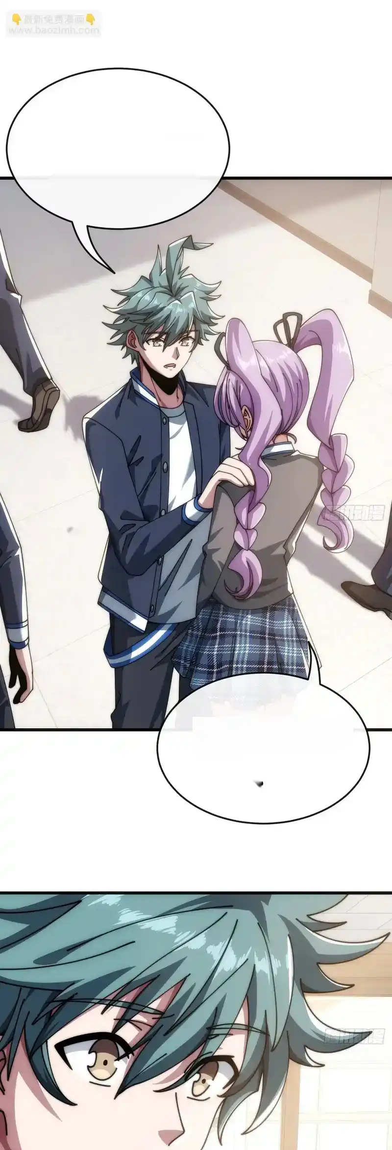 Read Infinite Evolution From Scratch ar Manga Online