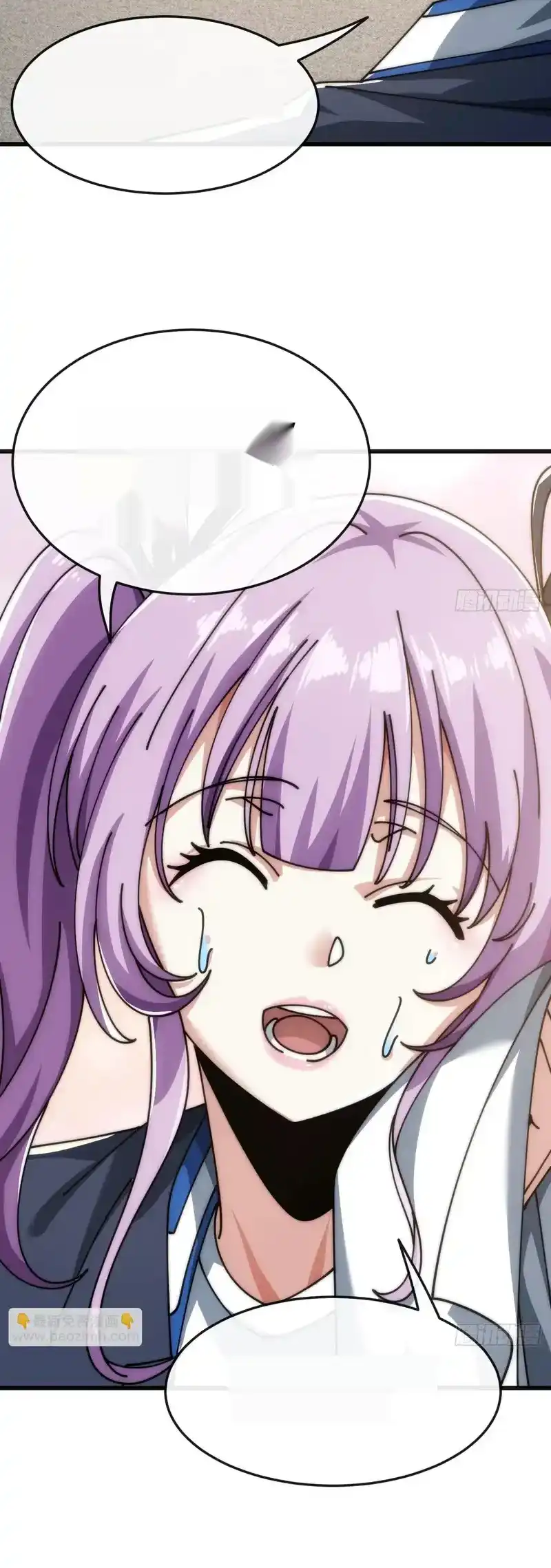 Read Infinite Evolution From Scratch ar Manga Online