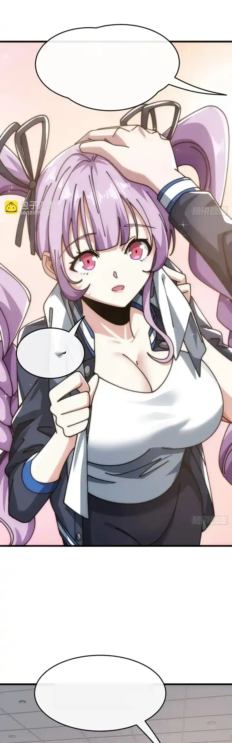 Read Infinite Evolution From Scratch ar Manga Online