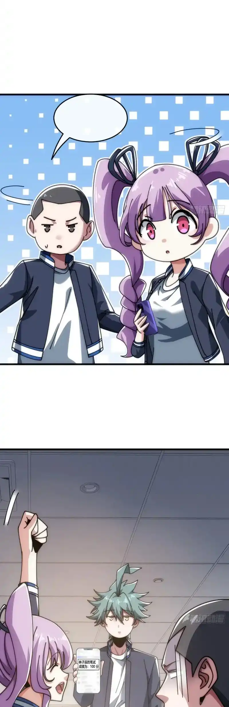 Read Infinite Evolution From Scratch ar Manga Online