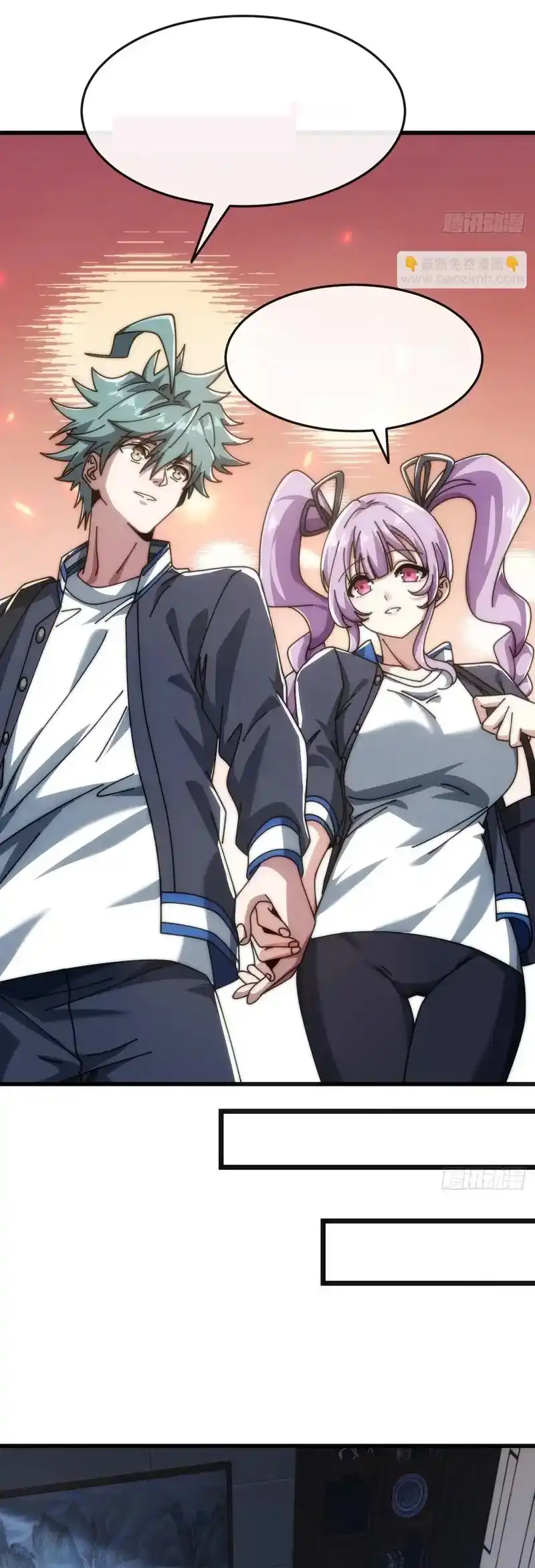 Read Infinite Evolution From Scratch ar Manga Online