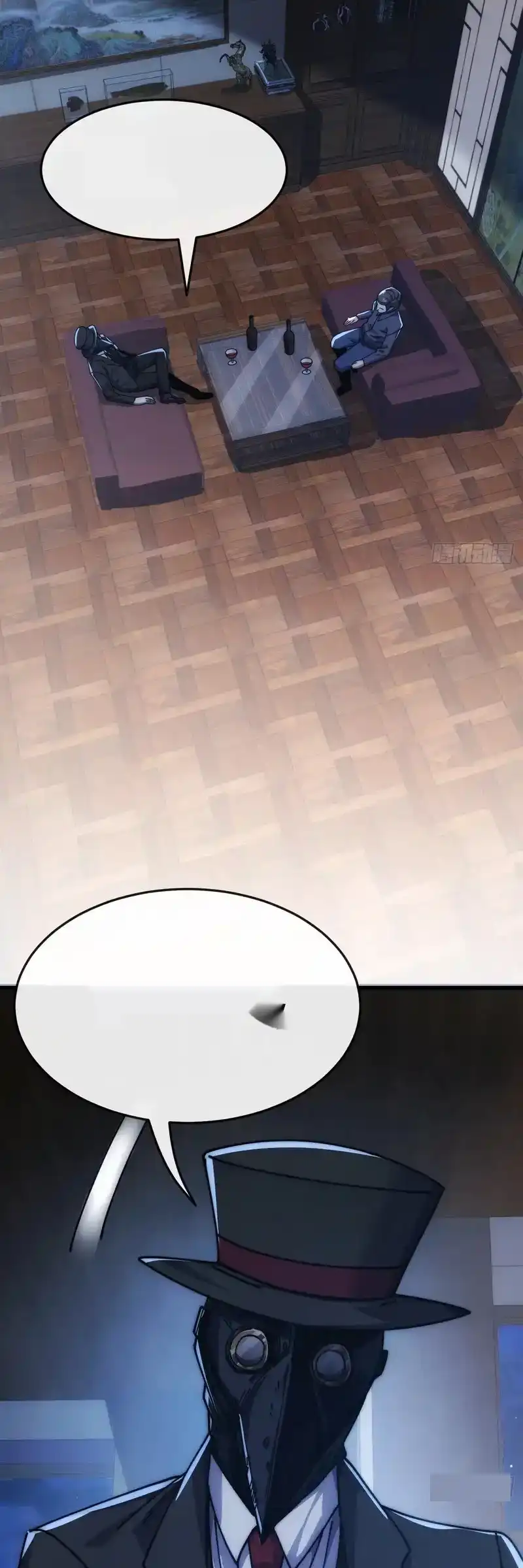 Read Infinite Evolution From Scratch ar Manga Online