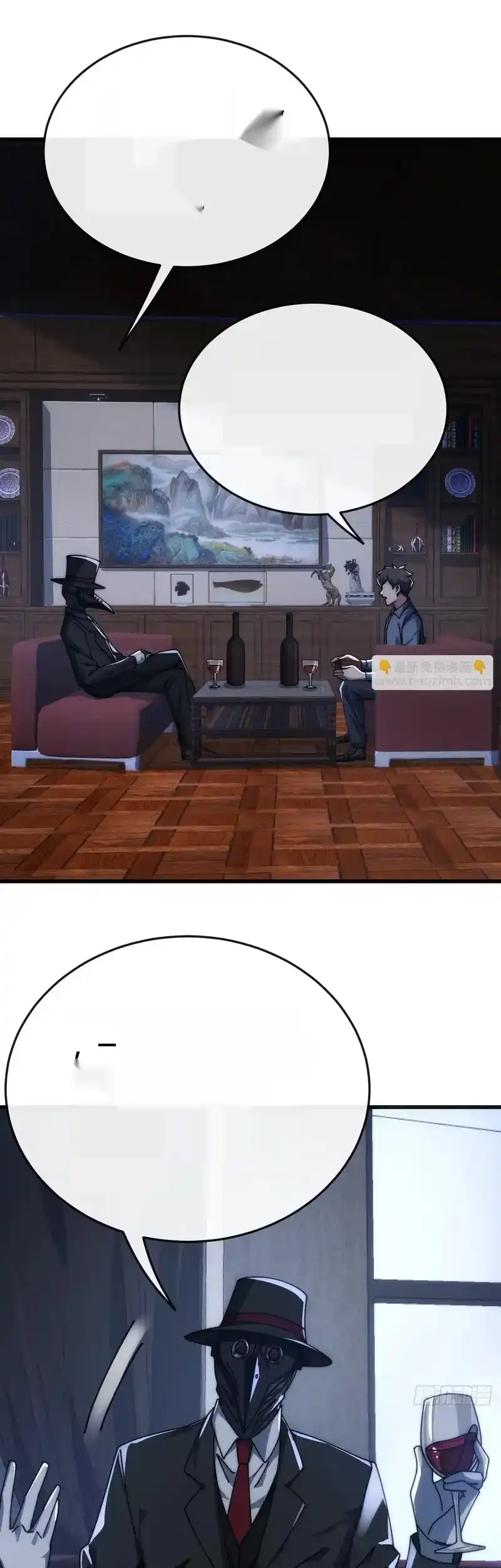 Read Infinite Evolution From Scratch ar Manga Online