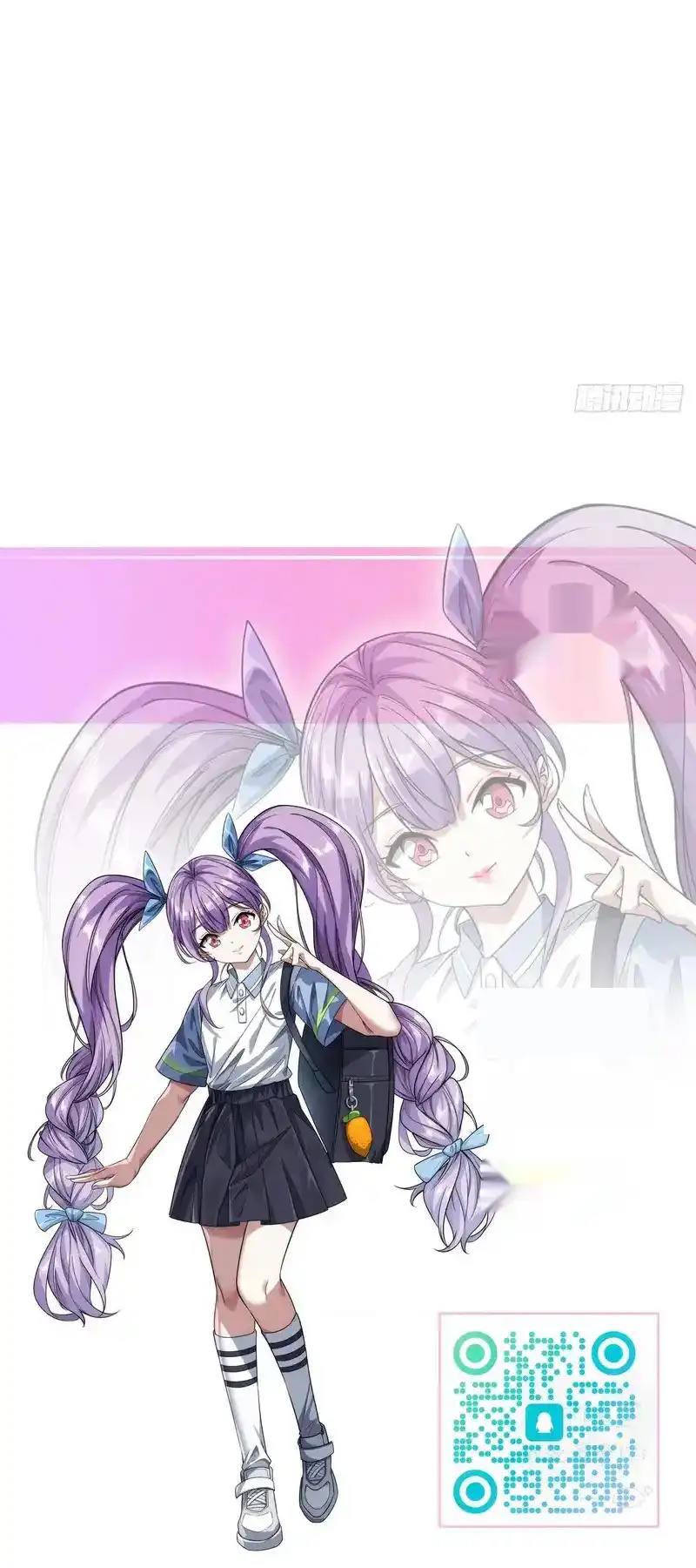 Read Infinite Evolution From Scratch ar Manga Online