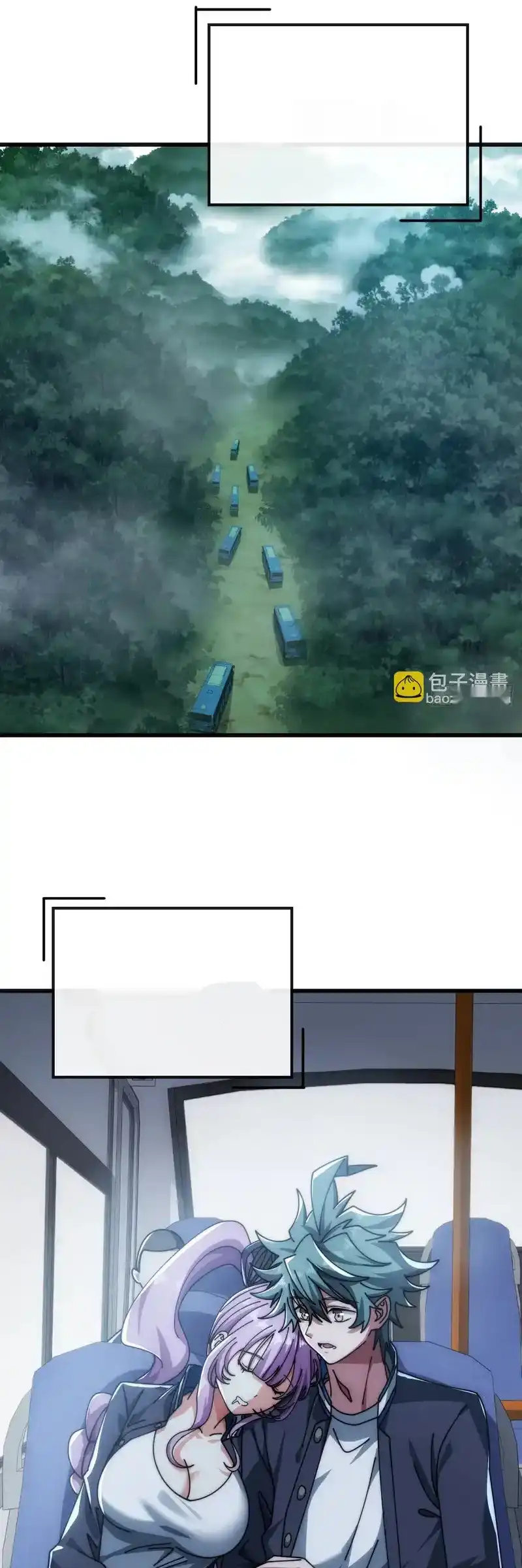 Read Infinite Evolution From Scratch ar Manga Online