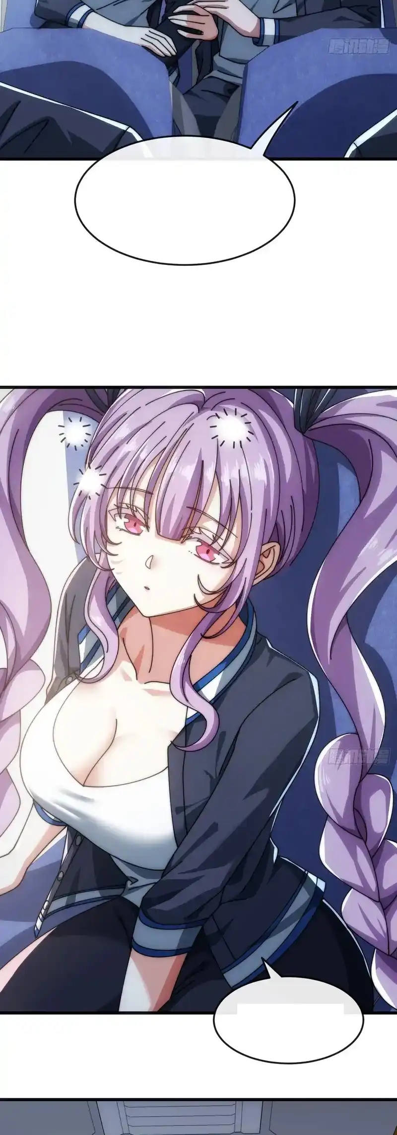 Read Infinite Evolution From Scratch ar Manga Online