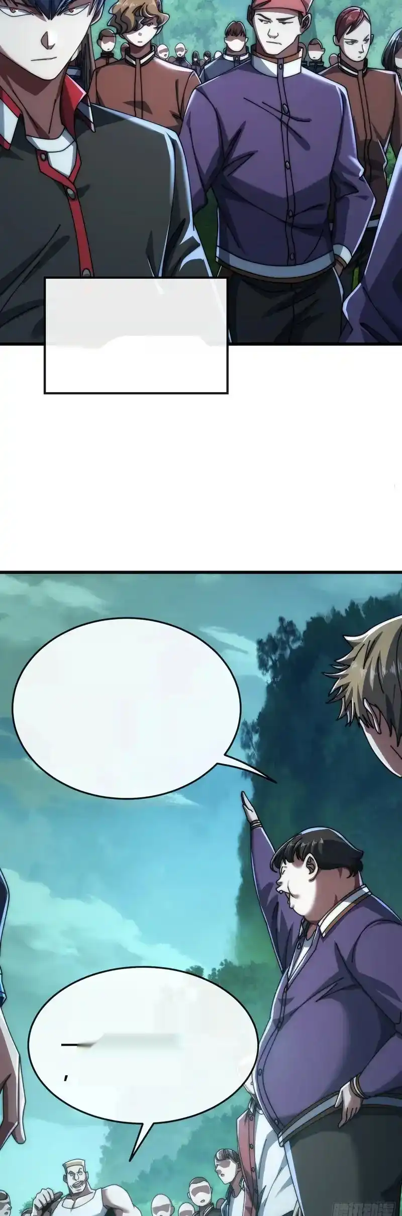 Read Infinite Evolution From Scratch ar Manga Online