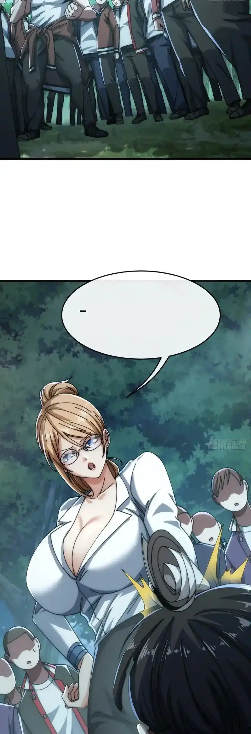 Read Infinite Evolution From Scratch ar Manga Online