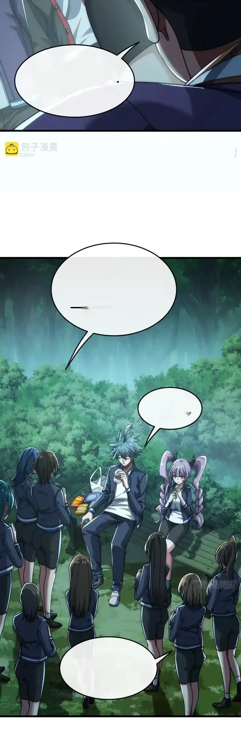 Read Infinite Evolution From Scratch ar Manga Online