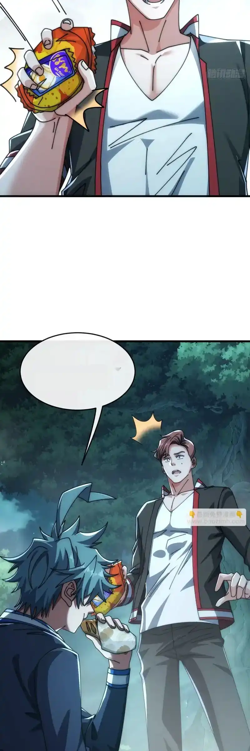 Read Infinite Evolution From Scratch ar Manga Online