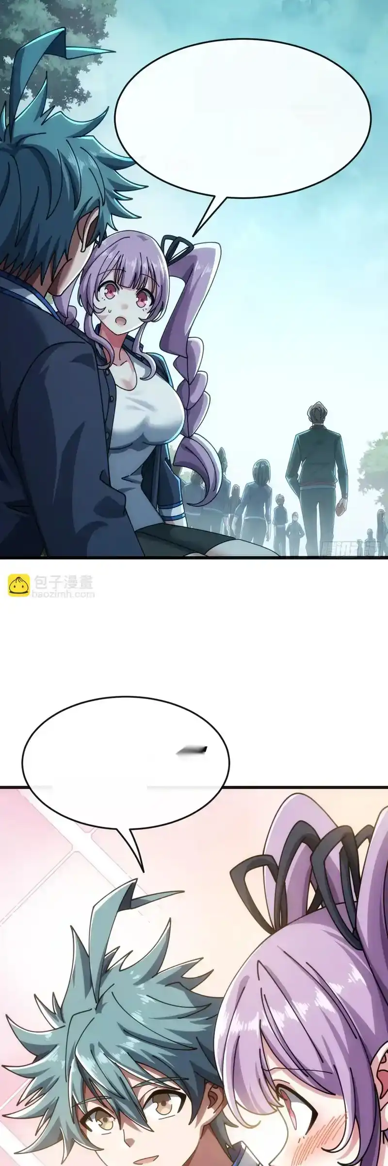 Read Infinite Evolution From Scratch ar Manga Online