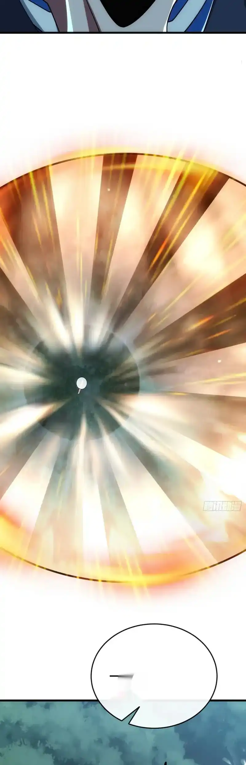 Read Infinite Evolution From Scratch ar Manga Online