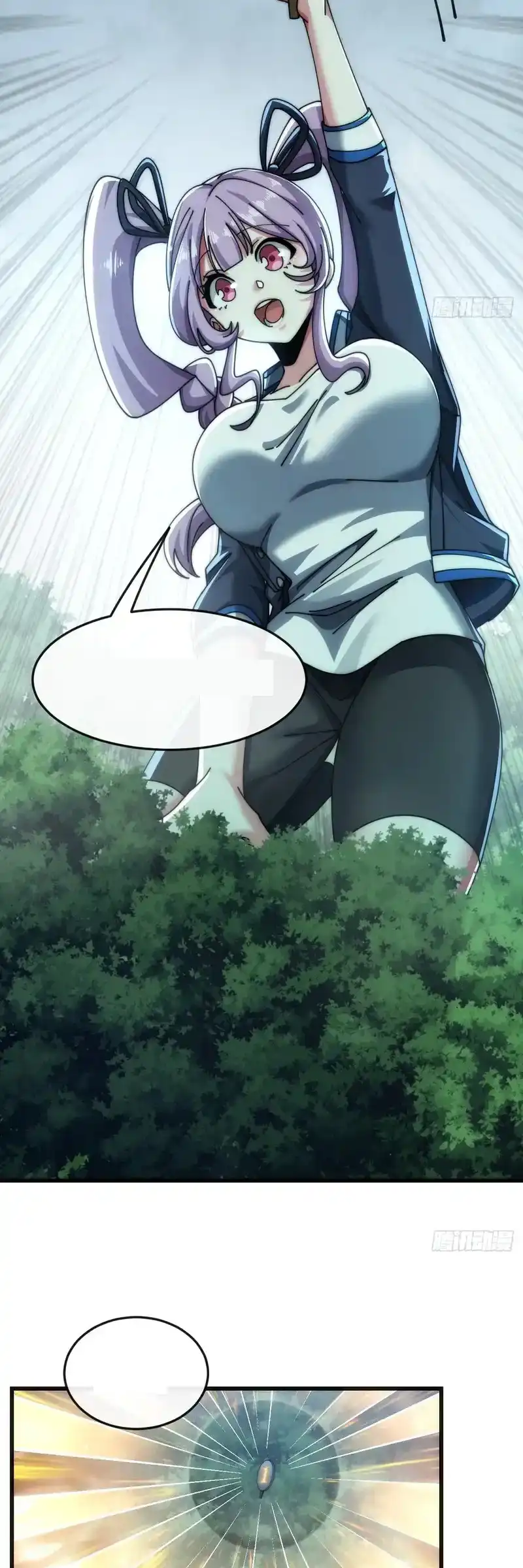 Read Infinite Evolution From Scratch ar Manga Online