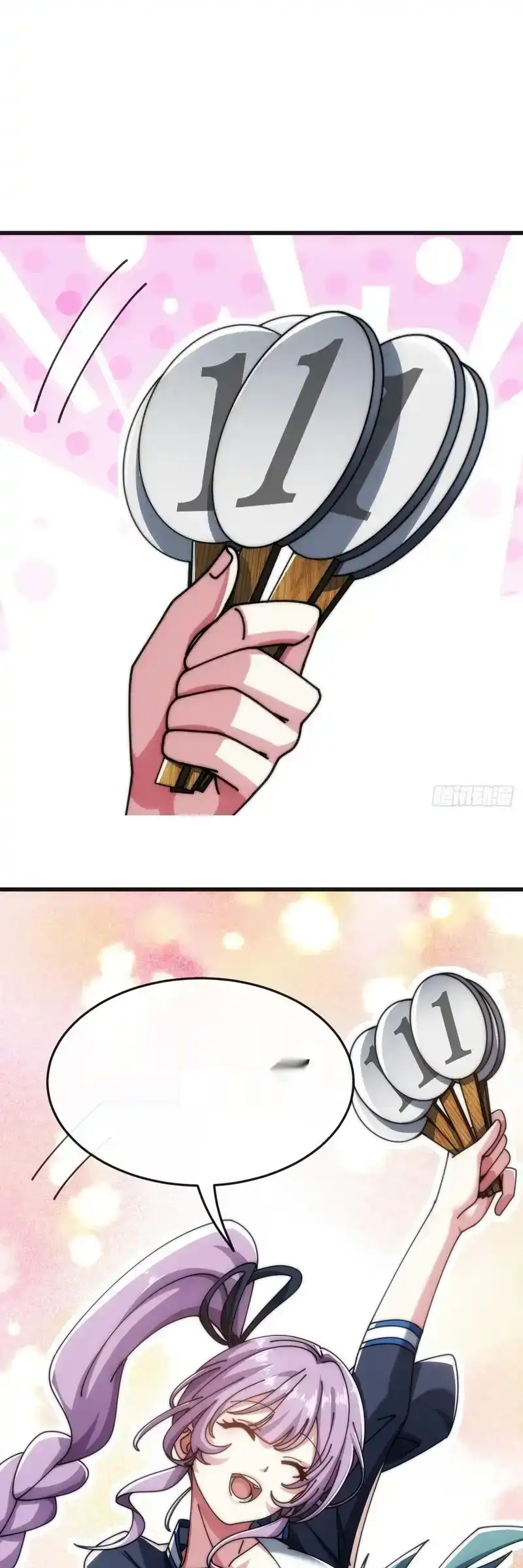 Read Infinite Evolution From Scratch ar Manga Online