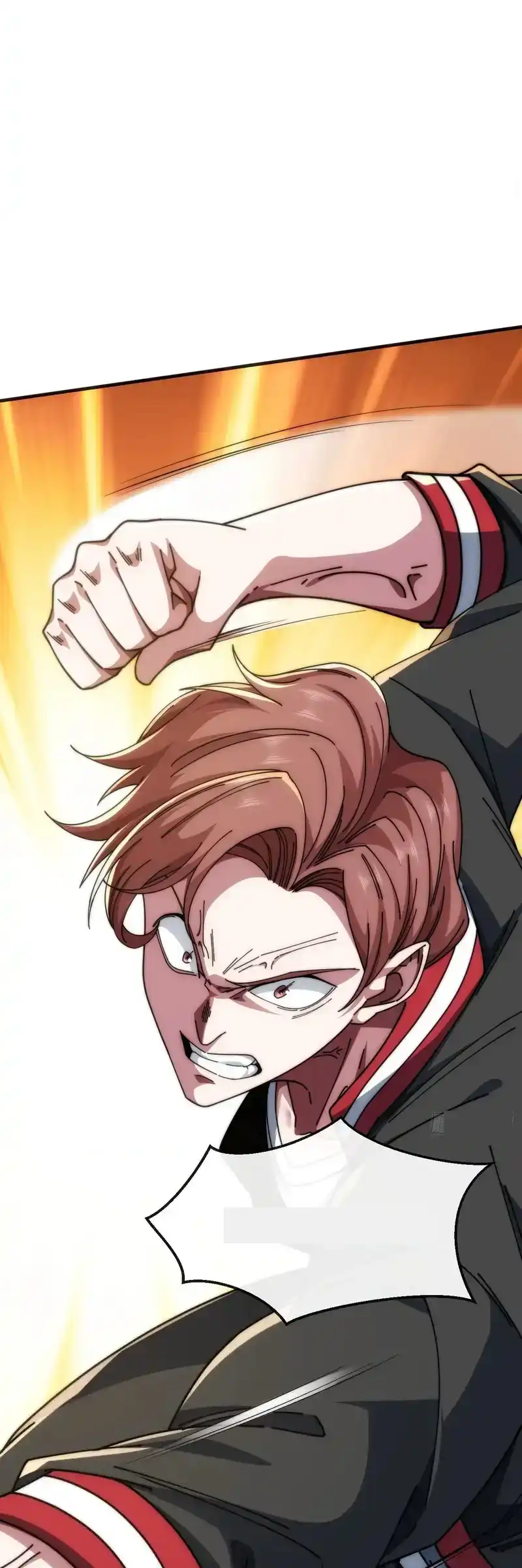 Read Infinite Evolution From Scratch ar Manga Online